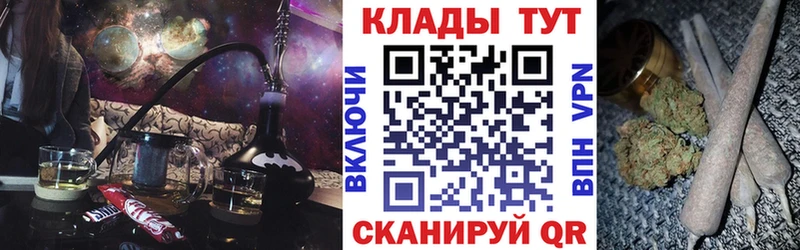 Амфетамин Мышкин