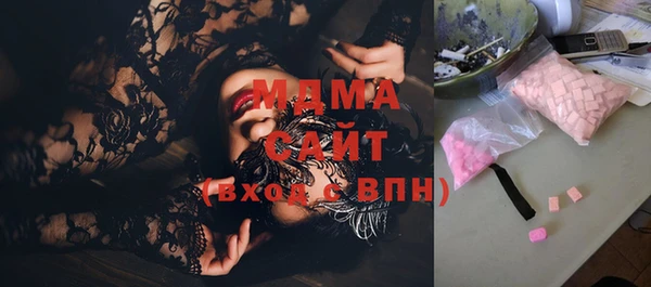 экстази Алзамай