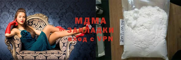 экстази Алзамай
