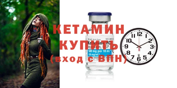 круглые Алексин