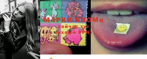 spice Алексеевка