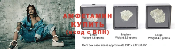 круглые Алексин