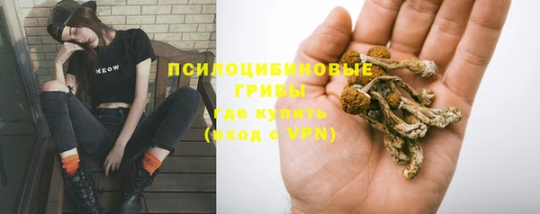 метадон Зерноград