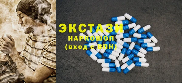 круглые Алексин