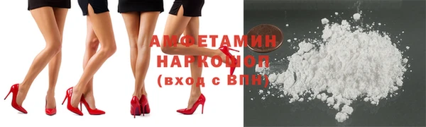 spice Алексеевка