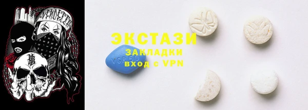 круглые Алексин