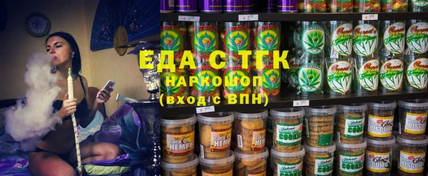 экстази Алзамай