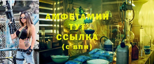 круглые Алексин