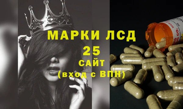экстази Алзамай