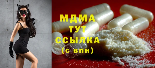 экстази Алзамай