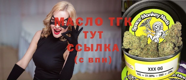 spice Алексеевка