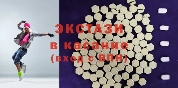круглые Алексин